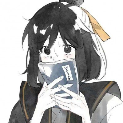 尹恩惠参加普美婚礼